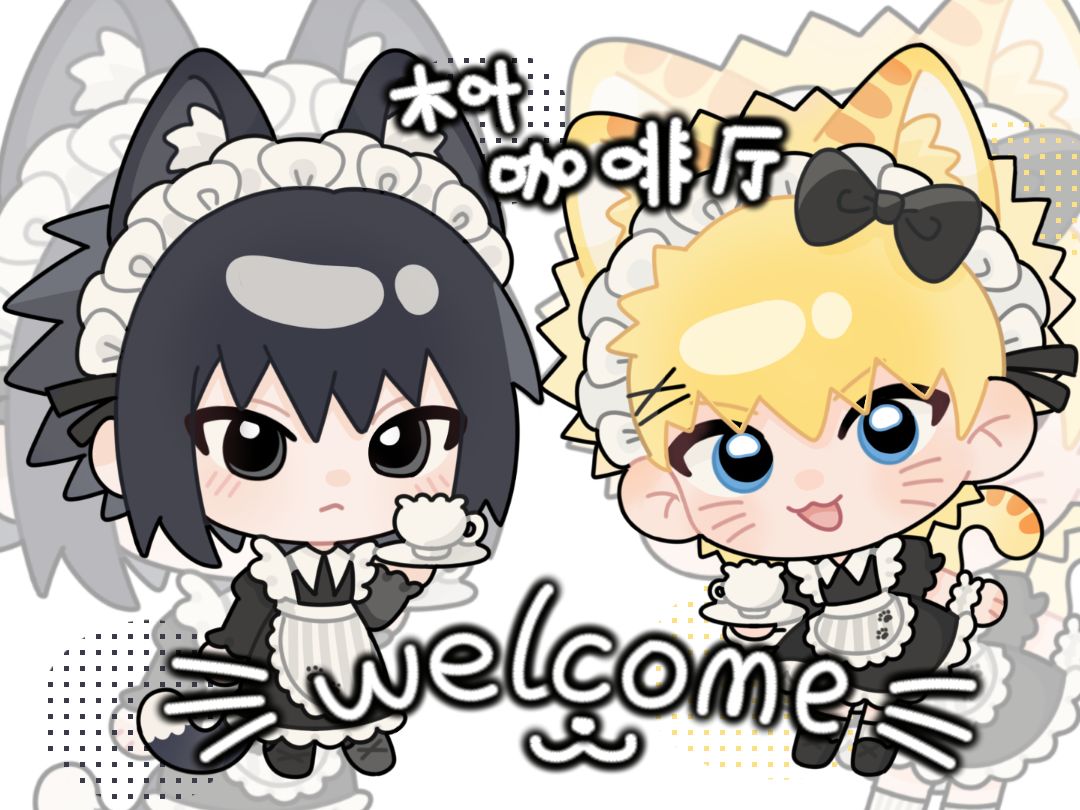 火影忍者：ナルト (NARUTO)  漩涡鸣人：うずまきナルト (Uzumaki Naruto)   宇智波佐助：うちはサスケ (Uchiha Sasuke)  メイド服（meido-fuku）Q版（キューバン）